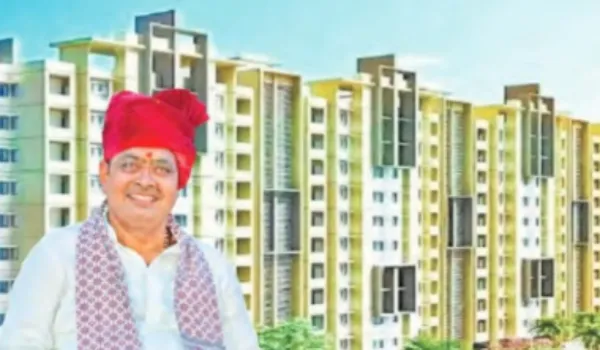 नई टाउनशिप नीति लागू... शहरी विकास को मिलेगी रफ्तार