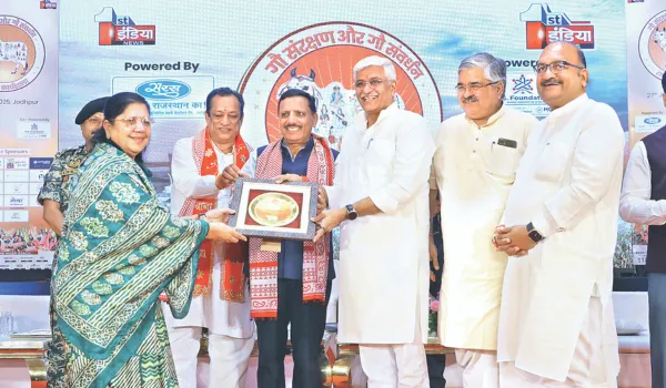 गौ रक्षा बना जन आंदोलन, गौ संरक्षण और संवर्धन पर मंथन
