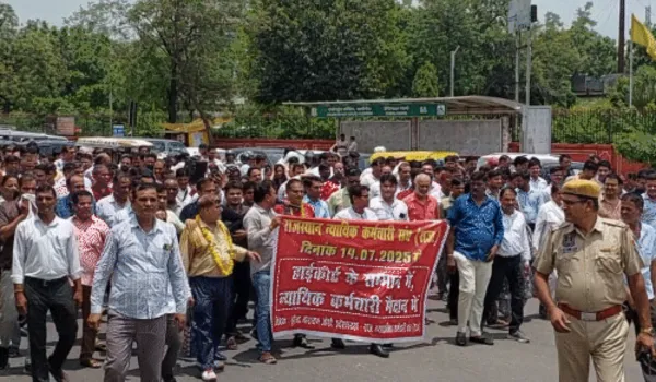 न्यायिक कर्मचारियों का आंदोलन समाप्त, आज से लौटेंगे काम पर