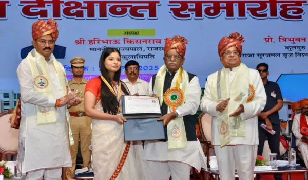 शिक्षा का उपयोग समाज उत्थान के लिए होना चाहिए: बागडे