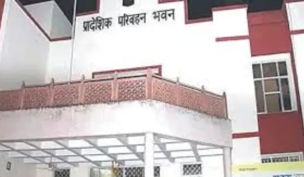 पांच सौ करोड़ के घोटाले में दी जाएगी सिर्फ चार्जशीट !