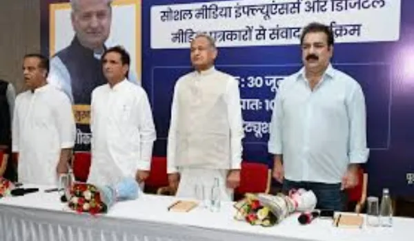 'सोशल मीडिया की भूमिका आज एक्स्ट्रा ऑर्डिनरी'