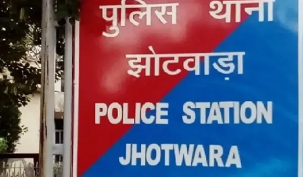 31 लाख की ठगी का मास्टरमाइंड अरेस्ट