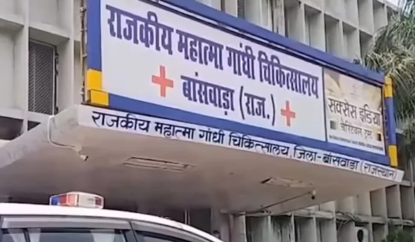भीलवाड़ा और बांसवाड़ा के बाद अलर्ट, विशेषज्ञ टीम करेगी जांच
