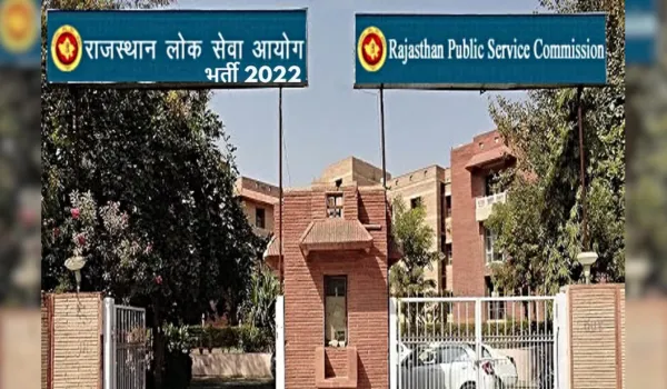 शारीरिक प्रशिक्षण अनुदेशक भर्ती-2023 की मुख्य सूची जारी