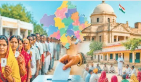 सभी निकाय व पंचायती संस्थाओं के पहली बार एक साथ होंगे चुनाव