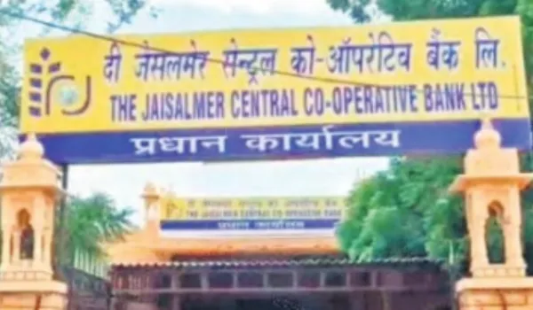 बैंक में 1500 अकाउंट, 1100 के पैन कार्ड ही नहीं मिले