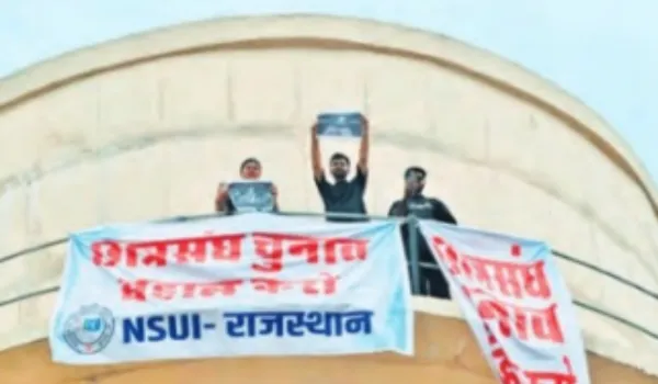 छात्र राजनीति में उबाल, टंकी पर NSUI तो गेट पर गरजी ABVP