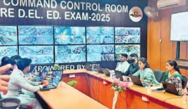 BSTC परीक्षा में पहली बार AI से अभ्यर्थियों की पहचान