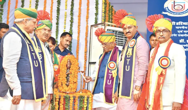 शिक्षा किसी देश की प्रगति का मूल आधारः राज्यपाल बागडे