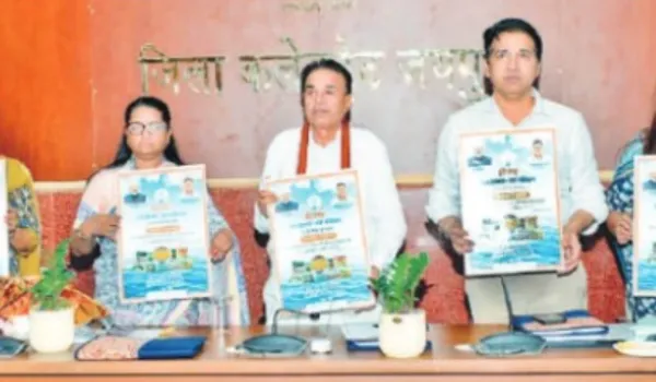 रामगढ़ से उठेगी 'वंदे गंगा' की गूंज, जल संरक्षण बनेगा आंदोलन