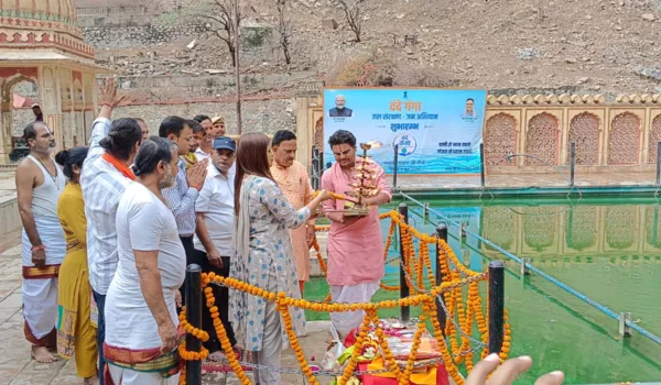 जन-जन में गूंजी जल चेतना, बना जनआंदोलन