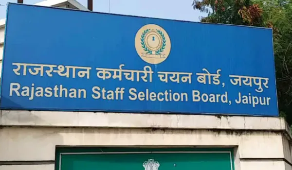 44 भर्ती परीक्षाओं की नई तिथि घोषित
