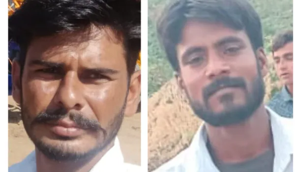 अवैध खनन में दो युवक पत्थर के नीचे दबे... डूबने से तीन की मौत