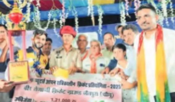 भैरू क्रिकेट क्लब बना चैंपियन, जैतपुरा को हराया