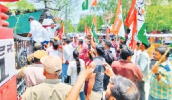 यूथ कांग्रेस का प्रदर्शन, कार्यकर्ताओं की पुलिस से झड़प