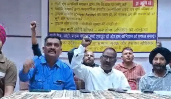 कैब चालकों ने ओला-उबर पर लगाए शोषण के आरोप हड़ताल पांचवें दिन भी रही जारी