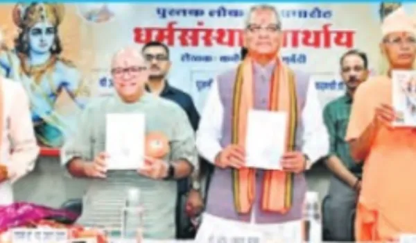 राष्ट्रीय स्वयंसेवक संघ तपस्या से खड़ा हुआ संगठनः ओम प्रकाश माथुर