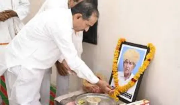 बिरसा मुंडा की पुण्यतिथि पर श्रद्धांजलि कार्यक्रम संपन्न