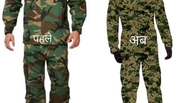 डिजिटल कॉम्बैट वर्दी में नजर आएंगे जवान... होंगे अधिक सुरक्षित