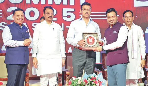 शिक्षा के क्षेत्र में एक नई ऊर्जा और मजबूत दिशा देने की पहल