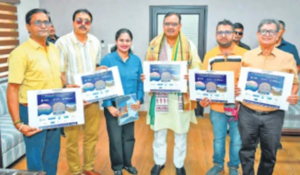 सब्सिडी कॉन्क्लेव का पोस्टर लान्च