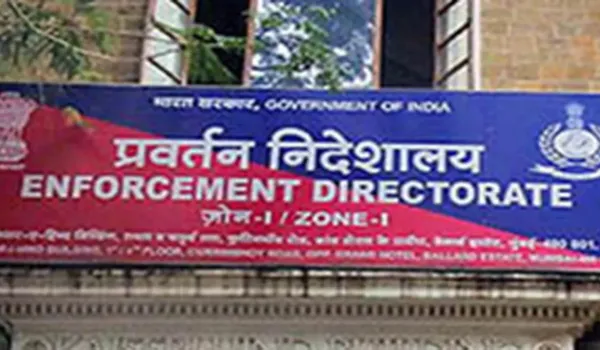 JJM घोटाले में ED ने 47.80 करोड़ की संपत्ति जब्त की
