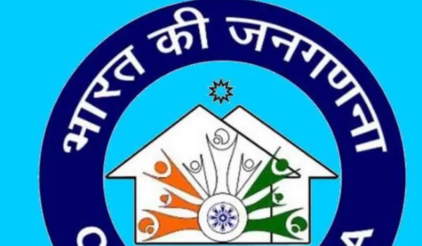 सोलहवीं जनगणना के लिए अधिसूचना जारी
