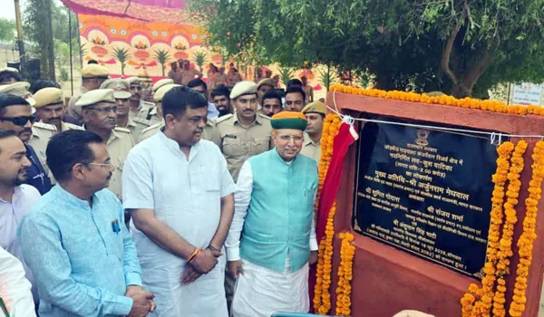 मेघवाल ने किया लव-कुश वाटिका का लोकार्पण