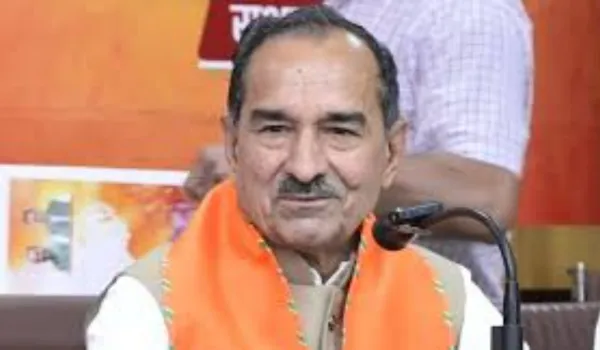 आपातकाल की 50वीं बरसी पर भाजपा मनाएगी 'काला दिवस'