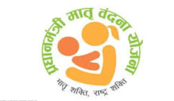 मातृ-पोषण में राजस्थान बना मॉडल, राष्ट्रीय स्तर पर सराहना