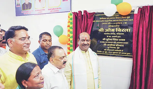 अब साल भर मिलेगा पानी... तीन फसल ले सकेंगे किसानः बिरला