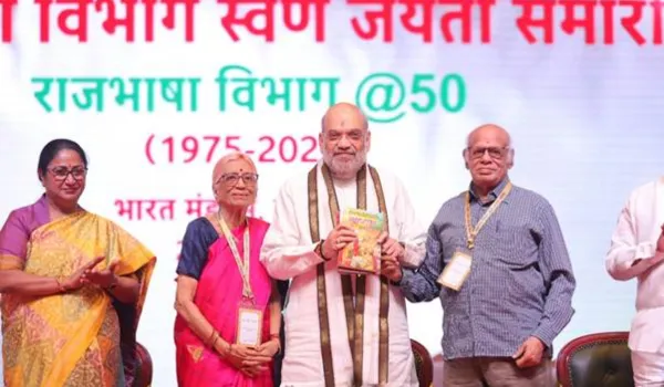 हिंदी सभी भाषाओं की सखी है, अन्य भाषाओं की दुश्मन नहींः शाह