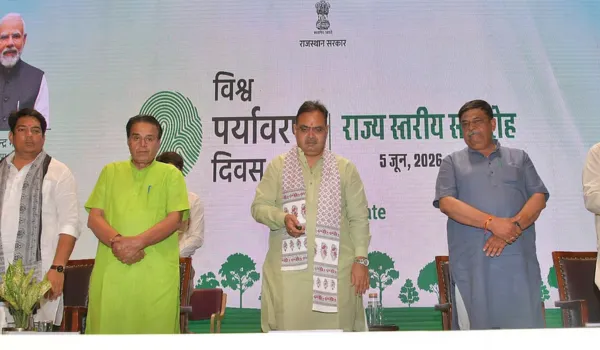 जल, जंगल और जमीन के बिना भविष्य असुरक्षितः सीएम भजनलाल
