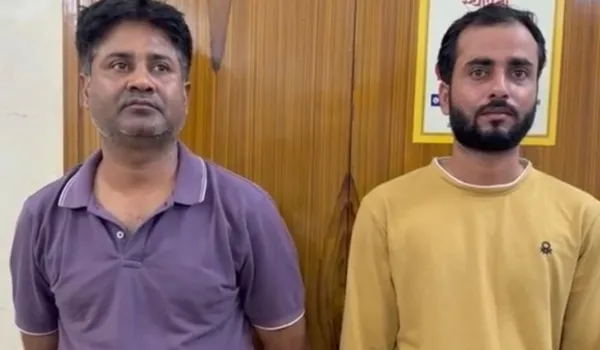 20 हजार की रिश्वत लेते एईएन समेत 2 अरेस्ट