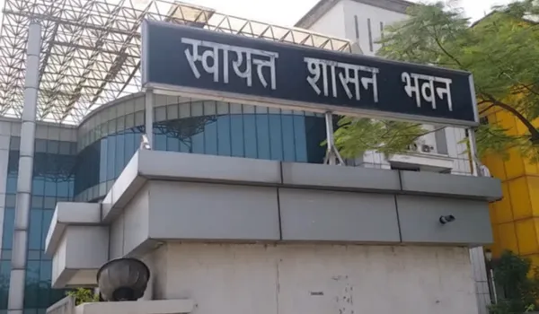 250 वर्गमीटर तक के भूखंडों पर सिर्फ 2500 रुपए में मिलेगी निर्माण स्वीकृति