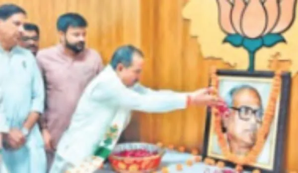 भंडारी ने संगठन को मजबूती देने में निभाई थी अहम भूमिकाः राठौड़