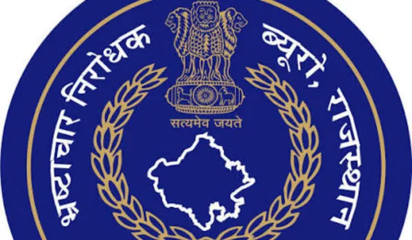 सेंट्रल को-ऑपरेटिव बैंक के पूर्व एमडी की संपत्ति आय से 1.97 करोड़ ज्यादा मिली
