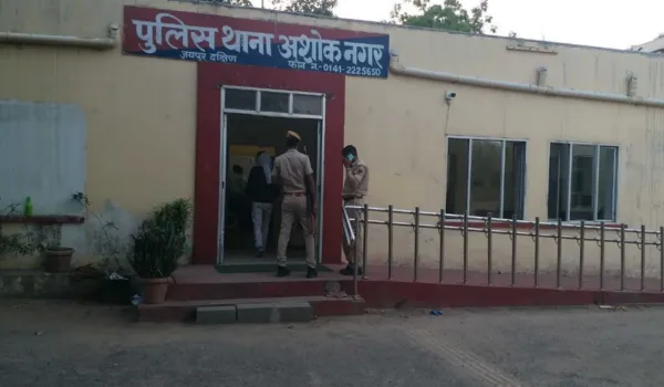 सिक्योरिटी गार्ड का गला रेतने का किया प्रयास