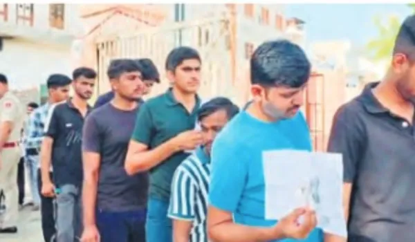 75.48 फीसदी अभ्यर्थी हुए शामिल
