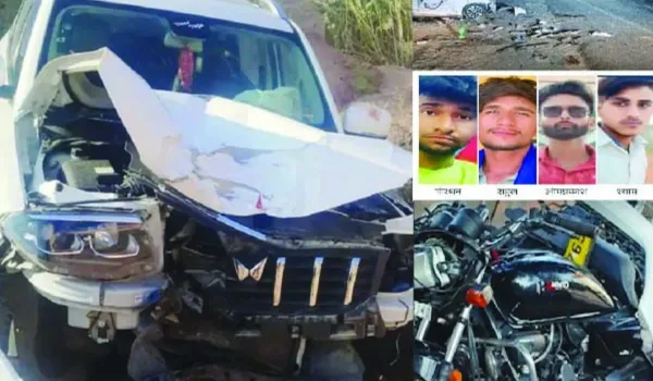 तीन सड़क दुर्घटनाओं में 8 लोगों की मौत स्कॉर्पियो की टक्कर से बाइक सवार चार की मौत