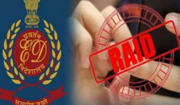 दो रियल्टी फर्म की हजारों करोड़ की संपत्ति की पहचान