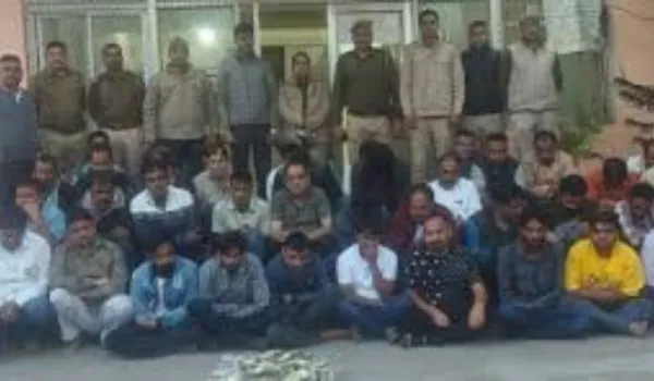 गूगल मैप के माध्यम से किया डमी रिहर्सल, फिर घेरा और दबोचे सटोरिए