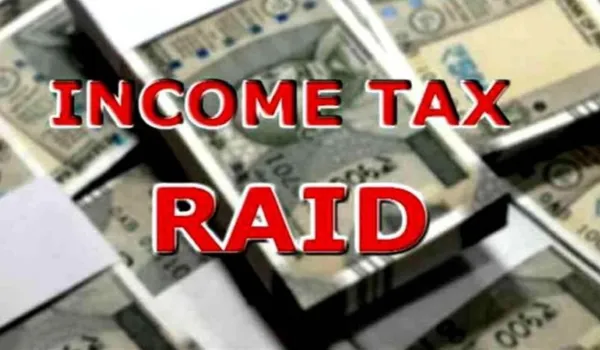 24 ठिकानों पर आयकर छापे आयकर छापेमारी में मिली 3 करोड़ की बेहिसाबी नकदी