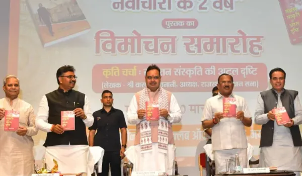 स्पीकर के नवाचारों से संसदीय संस्कृति को नई दिशा: सीएम