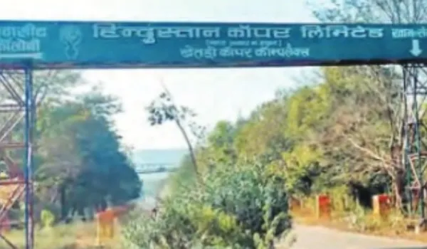 कम गुणवत्ता के तांबा अयस्क और लागत बढ़ने से बंद हुआ प्लांट