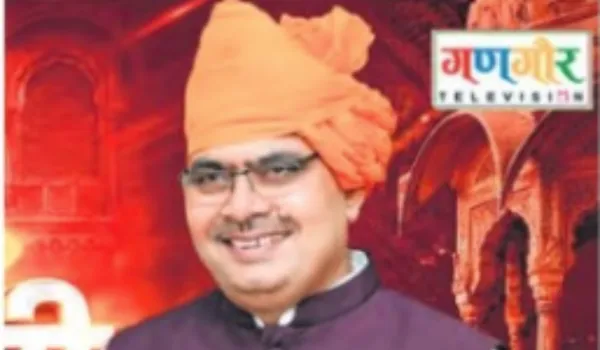 'गणगौर टेलीविजन' का आज पुनः भव्य शुभारंभ