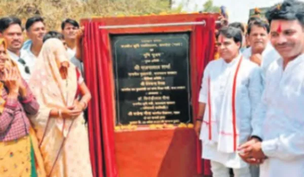 सीएम, डिप्टी सीएम और कृषि मंत्री ने किया वर्चुअल भूमि पूजन