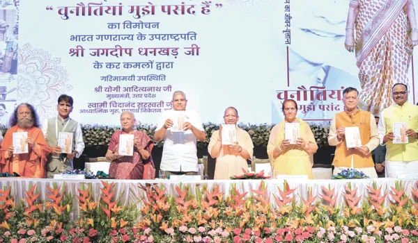 लोकतंत्र समन्वय से फलता है, टकराव से नहीं: धनखड़