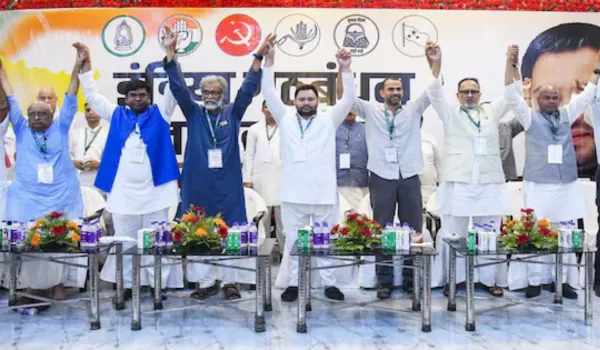 एकजुट होकर विधानसभा चुनाव लड़ने का लिया संकल्प